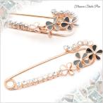 ブローチ スカーフ止め シックな花モチーフがエレガントなストールピンブローチ 母の日 ギフト プレゼント 入学式 卒業式 送料無料