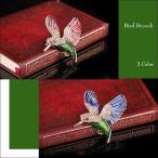 鳥モチーフブローチ バード エレガント ブローチ　スカーフ留め 母の日 ギフト プレゼント 入学式 卒業式 送料無料