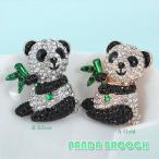 ブローチ スカーフ止め パンダのブローチ ぱんだ 母の日 ギフト プレゼント 入学式 卒業式 送料無料