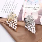 ブローチ パールが付いたぶどうデザインブローチ グレ-プ エレガント ストールピン 母の日 プレゼント 入学式 卒業式 送料無料