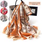 ストール エレガントな馬車柄プリントサテン大判ストール 馬 結婚式 レディース 春 夏 春夏 秋 冬 秋冬 大判 ショール パーティー 冷房対策 プレゼント