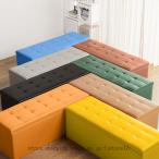 ベンチ おしゃれ スツールボックス 合皮 ソファー 無地 収納box 白 四角 座れる チェア。オットマン 収納 スツール 座れる 収納 収納ボックス 北欧 ナチュラル