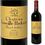 [2004] シャトー・レオヴィル・ポワフェレ [Chateau Leoville Poyferre]