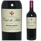 [2015] シャトー・クロワ・ド・ラブリ [Ch〓teau Croix de Labrie (Saint-〓milion)]