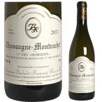 FJワインセラーの商品画像