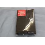 . futon покрытие атлас одиночный длинный размер надежный сделано в Японии черный цвет одноцветный ширина 150cm× длина 210cm полиэстер 100% смещение предотвращение одним движением. 6. место кнопка имеется 