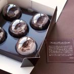 [2025 год подарок по случаю конца года * отметка 10 раз ]01-01tosi*yoroizuka phone Dan шоколад eka доллар F365 | 2025 год подарок по случаю конца года подарок 