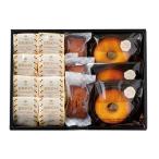 [2025 год подарок по случаю конца года * отметка 10 раз ]02-04 Queen кондитерские изделия магазин ....F248 | 2025 год подарок по случаю конца года подарок 