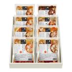 [2025 год подарок по случаю конца года * отметка 10 раз ]03-06.... Япония . суп место суп суп ...F300 | 2025 год подарок по случаю конца года подарок 