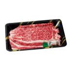 [ отметка 10 раз ]05-12 ABCmi-to... штук . корова мясо лопатки .. жарение *...... для F730 | 2025 год подарок по случаю конца года подарок 