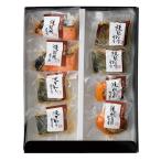 [ отметка 10 раз ]06-14 Tokyo бамбук .... запад столица ....F745 | 2025 год подарок по случаю конца года подарок 