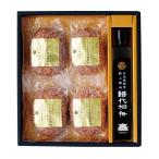 ショッピングハンバーグ 【ポイント10倍】07-03 日光醤油のろばたづけ 那須高原和牛ハンバーグ4個＆ 日光東照宮献上醤油「譜代相伝」 F429 | 2025年お歳暮 ギフト