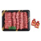 [ отметка 10 раз ]08-01 капот Saya ka большой рисовое поле . производство чёрный шерсть мир корова Momo yakiniku для F748 | 2025 год подарок по случаю конца года подарок 