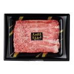 [ отметка 10 раз ]08-02 капот Saya ka большой рисовое поле . производство чёрный шерсть мир корова плечо ......F751 | 2025 год подарок по случаю конца года подарок 