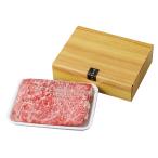 [ отметка 10 раз ]09-06 мясной .... передний солнечный свет мир корова мясо лопатки .. жарение ...... для F758 | 2025 год подарок по случаю конца года подарок 