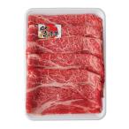 [ отметка 10 раз ]09-10. Kiyoshi солнечный свет высота . корова kata мясо для жаркого .. жарение F472 | 2025 год подарок по случаю конца года подарок 