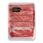 [ отметка 10 раз ]09-11. Kiyoshi Tochigi мир корова kata мясо для жаркого .. жарение F471 | 2025 год подарок по случаю конца года подарок 