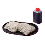 [ отметка 10 раз ]11-07 солнечный свет. ..... солнечный свет. .... соба F394 | 2025 год подарок по случаю конца года подарок 