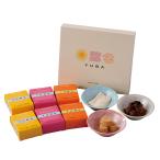 [ отметка 10 раз ]12-04mitsutoyof-z..YUBA 3 вид ...6 в коробке FE91 | 2025 год подарок по случаю конца года подарок 