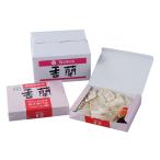 ショッピング餃子 【2025年お歳暮・ポイント10倍】13-01 宇都宮餃子 香蘭 香蘭生餃子（冷凍）48個入 F763 | 2025年お歳暮 ギフト