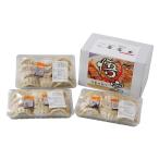 [2025 год подарок по случаю конца года * отметка 10 раз ]13-02 гёдза специализированный магазин Utsunomiya . пустой Special производства мясо гёдза 36 штук F765 | 2025 год подарок по случаю конца года подарок 