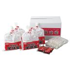 [2025 год подарок по случаю конца года * отметка 10 раз ]13-04 Utsunomiya гёдза . тест дом. ....F640 | 2025 год подарок по случаю конца года подарок 