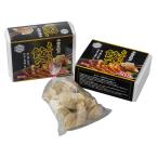 [2025 год подарок по случаю конца года * отметка 10 раз ]13-05 Utsunomiya гёдза . вступление .......... гёдза 20 штук входит 2 коробка F717 | 2025 год подарок по случаю конца года подарок 