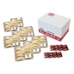 [2025 год подарок по случаю конца года * отметка 10 раз ]13-07 Utsunomiya гёдза павильон . futoshi гёдза F622 | 2025 год подарок по случаю конца года подарок 