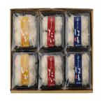 [ отметка 10 раз ]16-02.книга@.. магазин морепродукты ........F786 | 2025 год подарок по случаю конца года подарок 