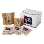 [ отметка 10 раз ]16-06 степени . магазин морской лещ .. оригинал подарок F784 | 2025 год подарок по случаю конца года подарок 