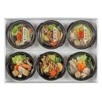 ショッピング鍋 【2025年お歳暮・ポイント10倍】20-02 京・料亭 わらびの里 料亭の彩り個鍋 F278 | 2025年お歳暮 ギフト