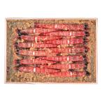 [ отметка 10 раз ]21-09 сломан . flat дом Ooita префектура . остров производство машина море . запад столица .F578 | 2025 год подарок по случаю конца года подарок 