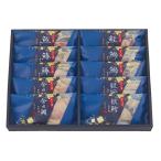 [ отметка 10 раз ]22-02.. десять тысяч запад столица .F255 | 2025 год подарок по случаю конца года подарок 