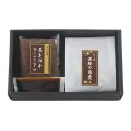 [2025 год подарок по случаю конца года * отметка 10 раз ]22-03.. десять тысяч чёрный шерсть мир корова ростбиф * чёрный свинья. рагу из мяса или рыбы в кубиках ...F256 | 2025 год подарок по случаю конца года подарок 