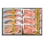 [ отметка 10 раз ]22-04 Kyoto *.. цветок плита . рыба . мясной .. запад столица .F267 | 2025 год подарок по случаю конца года подарок 