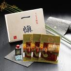 [ отметка 10 раз ]34-07... сломан .[ один .] Special производства ..F316 | 2025 год подарок по случаю конца года подарок 