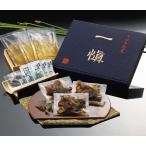 [ отметка 10 раз ]34-08... сломан .[ один .] угорь. .....F317 | 2025 год подарок по случаю конца года подарок 