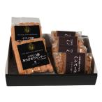 [ отметка 10 раз ]36-12ibe Rico свинья ввод гамбургер .u внутренний комплект F325 | 2025 год подарок по случаю конца года подарок 