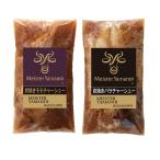 [2025 год подарок по случаю конца года * отметка 10 раз ]37-01 Meister гора .. уголь жарение коричневый - колодка 2 вида комплект F289 | 2025 год подарок по случаю конца года подарок 