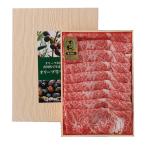 [ отметка 10 раз ]37-05 Kawai оливковый корова мясо для жаркого .. жарение для F554 | 2025 год подарок по случаю конца года подарок 