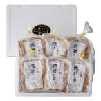 [ отметка 10 раз ]37-12.. еда мясо ... свинья свинья фарфоровая пиала. . комплект F451 | 2025 год подарок по случаю конца года подарок 