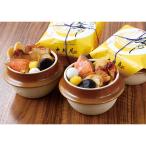 [ отметка 10 раз ]38-08 Nakamura . рефрижератор .. только . котел ... глаз ×2 F628 | 2025 год подарок по случаю конца года подарок 