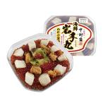 [ отметка 10 раз ]40-03 Nakamura дом Iwate круг F523 | 2025 год подарок по случаю конца года подарок 