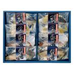 [ отметка 10 раз ]40-09 бамбук . море ..( рыба 4 вид ...) F357 | 2025 год подарок по случаю конца года подарок 