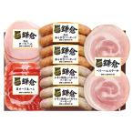 [ отметка 10 раз ]41-01 серп . ветчина . холм association решётка &amp; закуска *7 пункт ...F069 | 2025 год подарок по случаю конца года подарок 