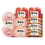 [ отметка 10 раз ]41-02 серп . ветчина . холм association решётка &amp; закуска *8 пункт ...F070 | 2025 год подарок по случаю конца года подарок 