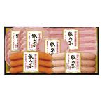 [ отметка 10 раз ]41-09.. ветчина Tochigi префектура производство свинина использование работник . подарок 6 пункт .F111 | 2025 год подарок по случаю конца года подарок 