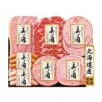 [ отметка 10 раз ]43-07 Япония ветчина Hokkaido premium прекрасный no страна F057 | 2025 год подарок по случаю конца года подарок 