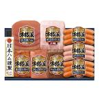 [ отметка 10 раз ]43-11 Япония ветчина аутентичный стиль F063 | 2025 год подарок по случаю конца года подарок 