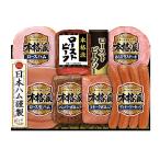 [2025 год подарок по случаю конца года * отметка 10 раз ]43-12 Япония ветчина аутентичный стиль F065 | 2025 год подарок по случаю конца года подарок 